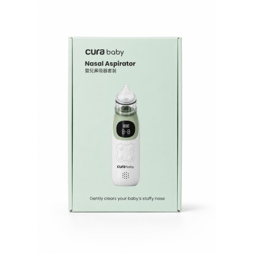 CuraBaby 嬰兒鼻吸器套裝